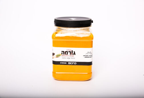 כרכום
