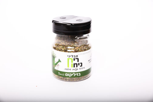 בזיליקום