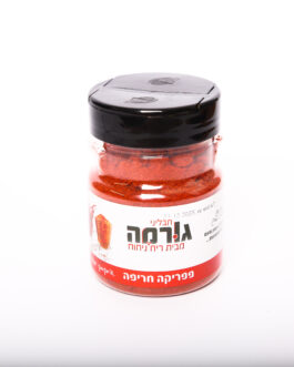 פפריקה חריפה