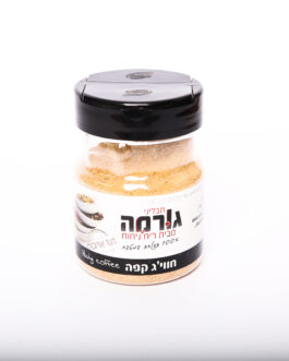 חוויג' לקפה