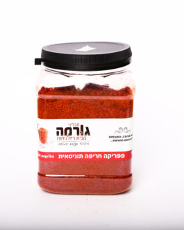 פפריקה חריפה תוניסאית