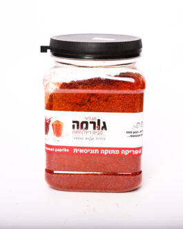 פפריקה מתוקה תוניסאית