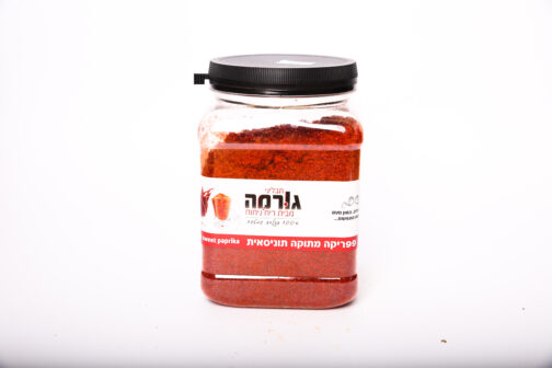 פפריקה מתוקה תוניסאית