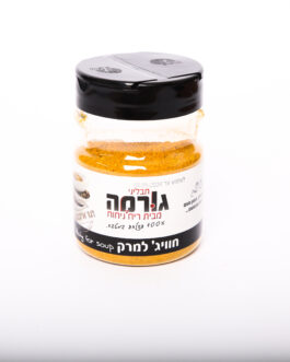 חוויג' למרק