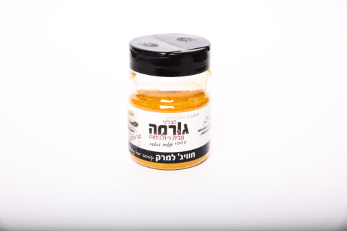 חוויג' למרק