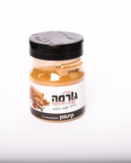 קינמון