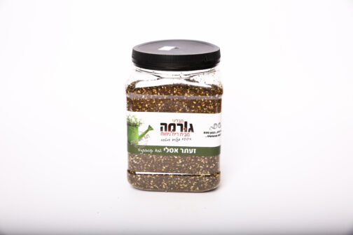 זעתר