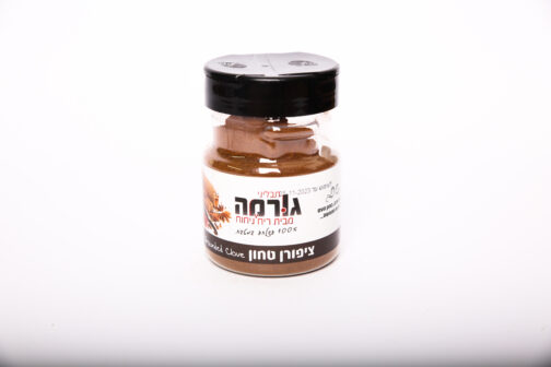 ציפורן טחון