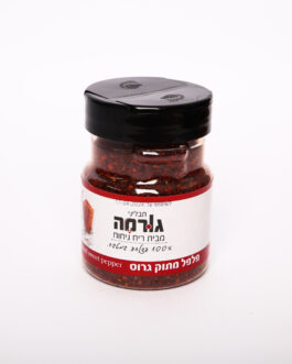 פלפל מתוק גרוס