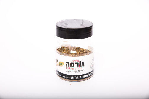 פלפל שחור גרוס