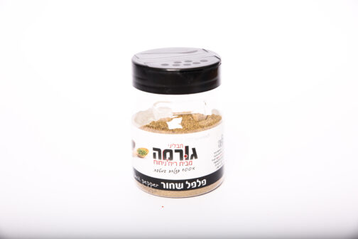 פלפל שחור