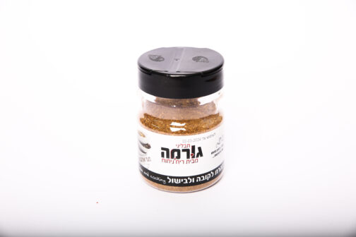 בהרט לקובה ובישול