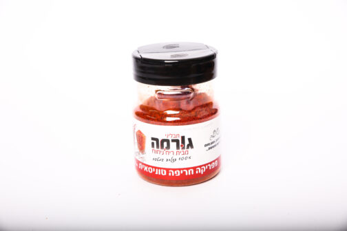 פפריקה חריפה תוניסאית