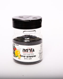 שומשום שחור