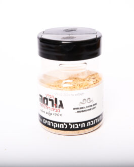 תערובת תיבול למוקרמים