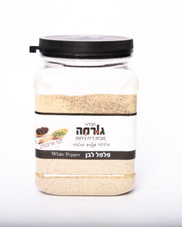 פלפל לבן
