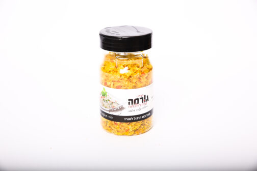 תערובת תיבול לאורז צהובה/אושפלו