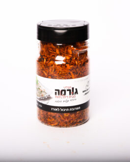 תערובת תיבול לאורז מרוקאי