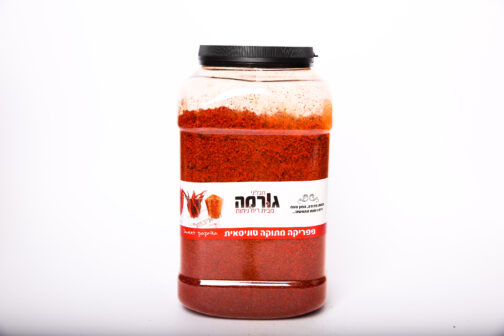 פפריקה מתוקה תוניסאית