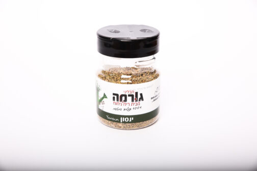 ינסון