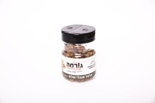 פלפל אנגלי שלם