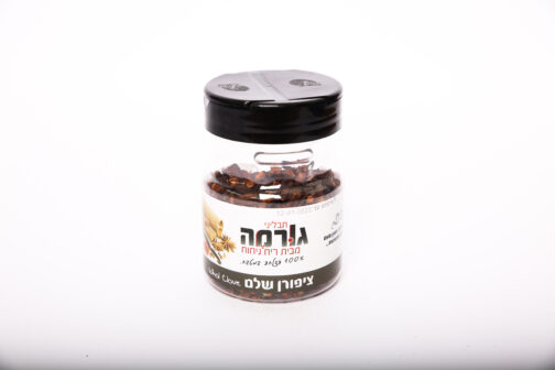 ציפורן שלם
