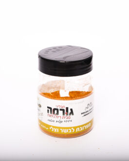 תערובת לבשר וצלי