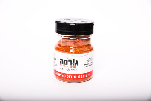 תערובת תיבול לצ'יפס