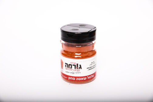 פלפל שאטה טחון