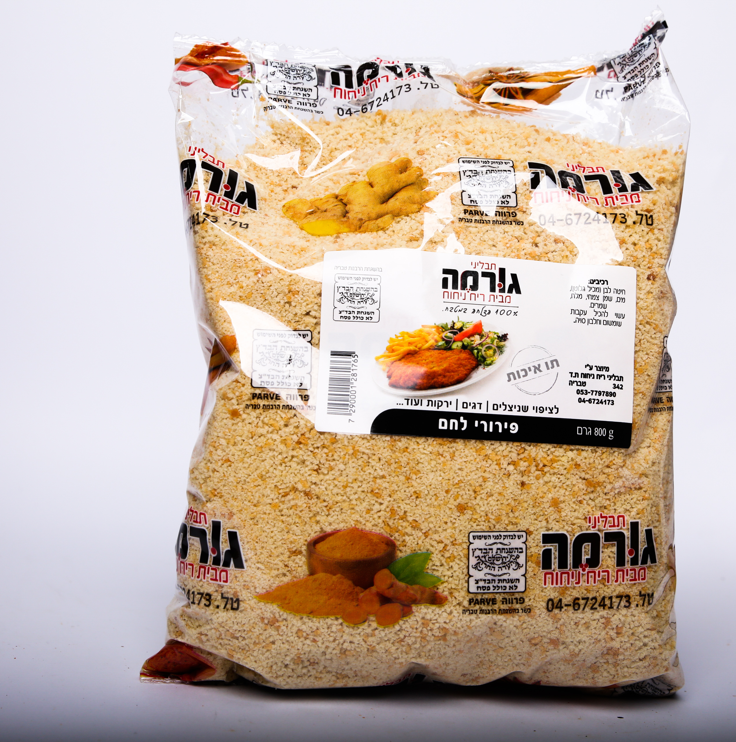 פירור לחם לבן